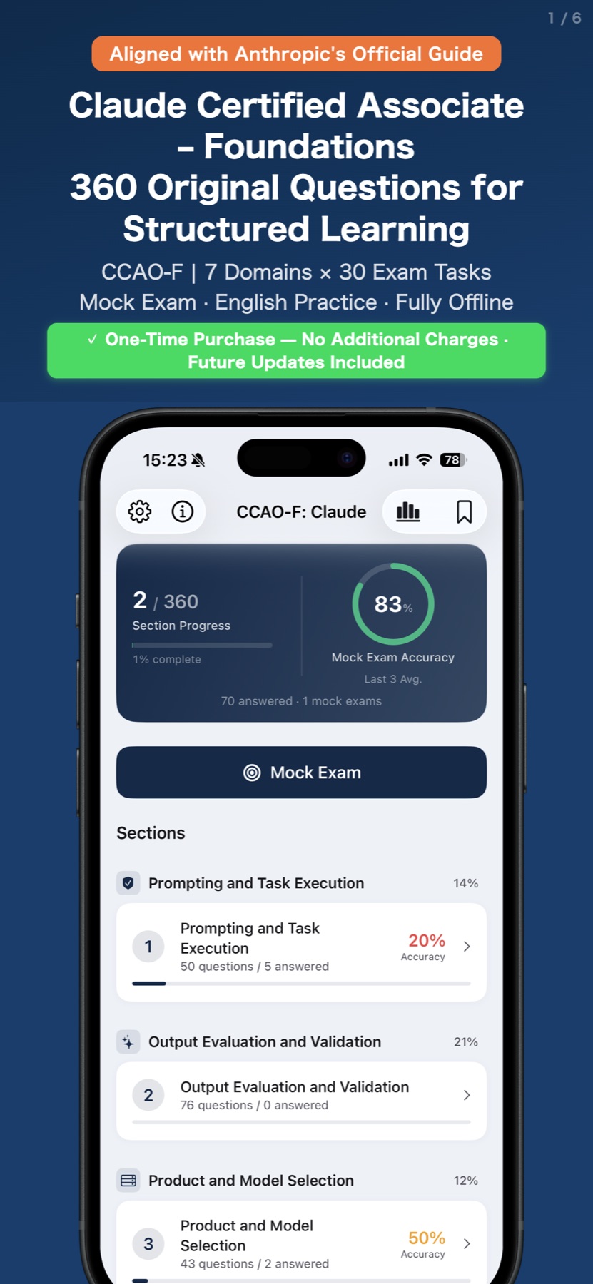 App Store artwork for the CCAO-F Complete Exam Prep app