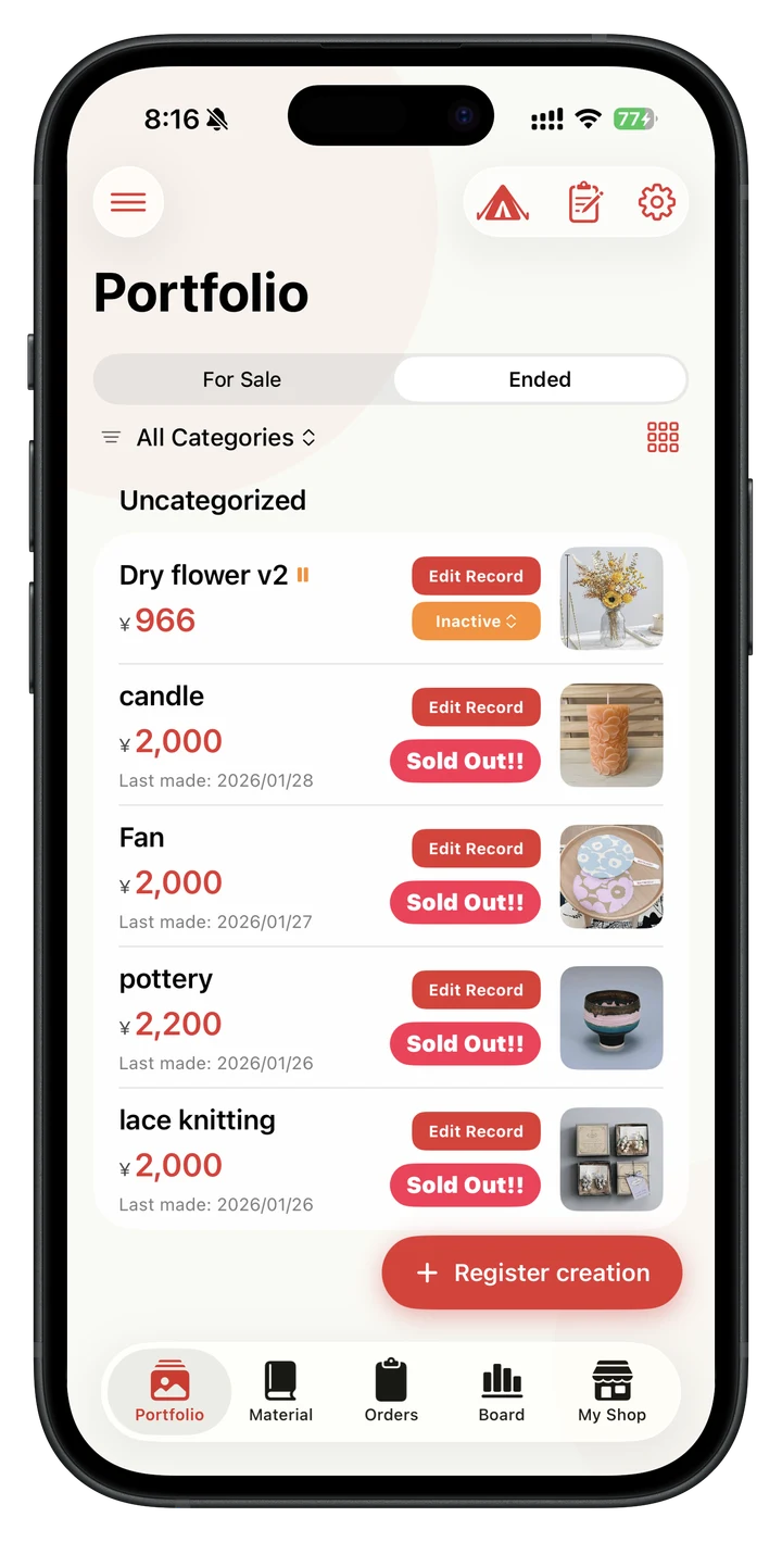 Maker's Note Home Screen