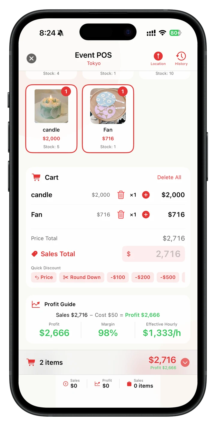 Event cash register (iPad)