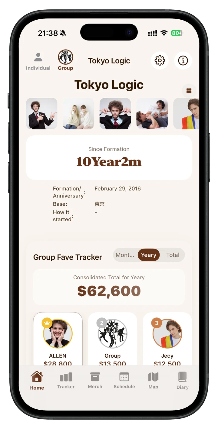 MyFanClub main screen